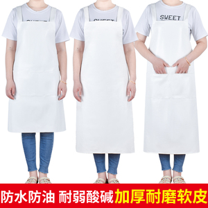 皮PU大人围裙防水防油家用厨房软皮男女时尚罩衣白色食品厂工作服