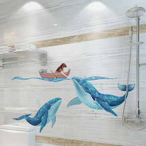 鲸鱼浴室卫生间瓷砖装饰贴纸墙贴画自粘防水创意淋浴房遮瑕疵遮丑