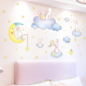 兔子星星网红女孩少女ins风儿童房间卧室床头背景墙贴纸贴画装饰