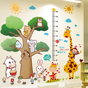 卡通测量身高贴纸墙贴画儿童房间装饰墙面宝宝婴儿墙纸自粘3D立体