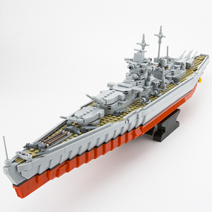 俾斯麦号战列舰拼装模型兼容乐高胡德号巡洋舰南达科他级男孩玩具