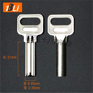 u681百合原子钥匙胚 半圆单排双槽 钥匙胚子批 发月牙钥匙坯