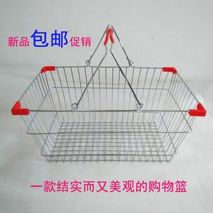 金属购物篮超市购物篮手提篮KTV手提篮酒水提篮购物筐化妆品篮