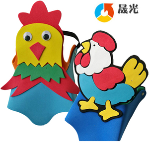 公鸡头饰母鸡小黄鸡小鸡头套面具儿童卡通帽子幼儿园游戏表演道具