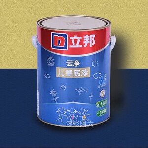立邦云净儿童漆