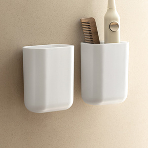 放牙膏牙刷梳子收纳盒家用日式浴室壁挂式免打孔卫生间墙上收纳筒