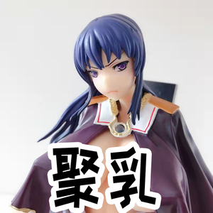 神曲之魔导书美夜手办妈见打系列全拆优质版捆绑模型摆件