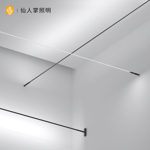 仙人掌照明天际线led钢带灯创意明装线条灯网红灯带顶角线性灯条