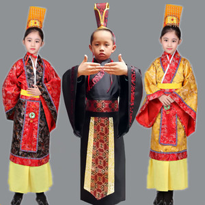 晏子使楚儿童古装改良汉服男女孩秦汉皇帝秦王楚王装课本话剧演出