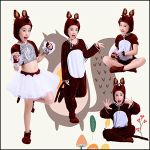 松鼠儿童动物演出服幼儿园小松鼠卡通舞台节目表演服装成人衣服新