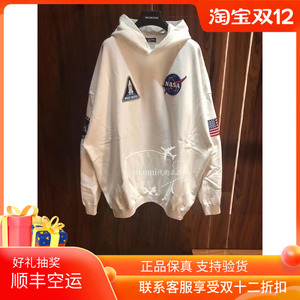 balenciaga/巴黎世家 21fw新款 nasa航天刺绣徽章 连衫女 卫衣男