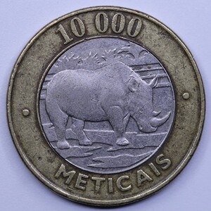 (衍蚨轩)外币莫桑比克10000梅蒂卡尔黑犀牛双色硬币26.6mm-847