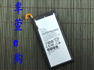 三星a7100拆机换电池_超薄笔记本换电池三星_三星c7怎样换电池