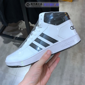 adidas阿迪达斯neo男2019冬季新款高帮运动小白鞋休闲板鞋 BB7207