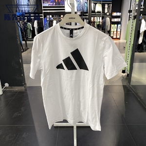 Adidas/阿迪达斯男子短袖新款夏季纯棉透气半袖宽松训练T恤GP9506