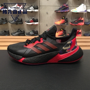 Adidas阿迪达斯 X9000L4 M CNY牛新年彭于晏男女运动跑步鞋GZ8987