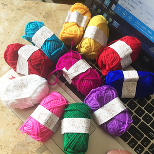 毛线球彩色编织线DIY手工制作材料毛线玩偶 手编绒线团织毛衣线