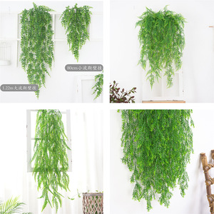 仿真植物壁挂吊兰仿真花垂吊绿植塑料装饰品藤条藤蔓绿叶垂挂绿植