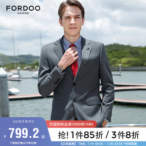 虎都西服