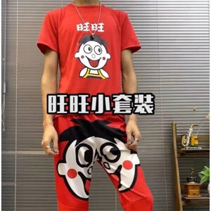 抖音同款ins超火旺仔衣服紧身男女套装精神小伙社会青年情侣12件