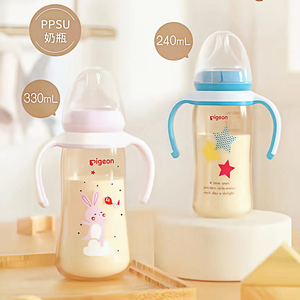 贝亲宽口径ppsu奶瓶婴儿新生宝宝硅胶乳头奶嘴小熊刻度耐摔耐高温