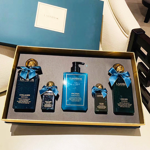 莱昂芭莎高端洗护套装沐浴露洗发水护发乳持久留香节日礼盒男女