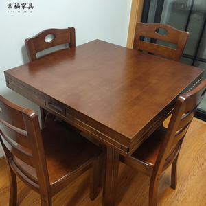 实木折叠餐桌方圆两用八仙桌 伸缩饭桌家用 正方形桌子方桌变圆桌