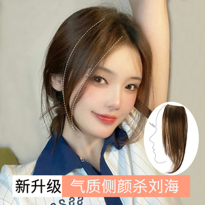 【中分线】中分线品牌,价格 - 阿里巴巴