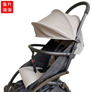 定制版婴儿推车扶手护栏加长脚托踏板连接带适用于YOYO+配件YOYO2