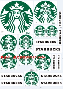 pet透明防水不干胶商标星巴克logo贴纸水杯物件人鱼定做标签模切