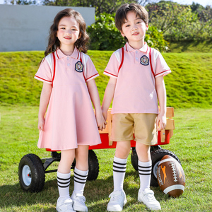 幼儿园园服夏装班服运动风粉色纯棉校服套装小学生夏季毕业照服装