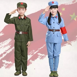 新款儿童红军演出服军装表演服八路军衣服解放新四军服红卫兵服装