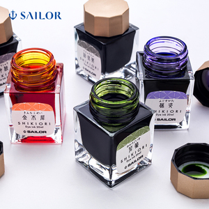 日本 写乐 SAILOR 1008 复刻四季彩新装 SHIKIORI 玲珑小方瓶彩色墨水 钢笔用