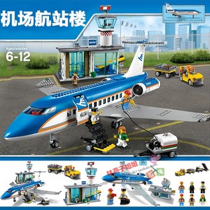 适用乐高城市系列新品机场航站楼客运飞机协和客机超大型积木玩具