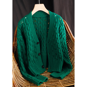 00时尚前沿888淘宝纯手工编织毛衣粗棒针开衫短款口袋冰岛绒撞色超