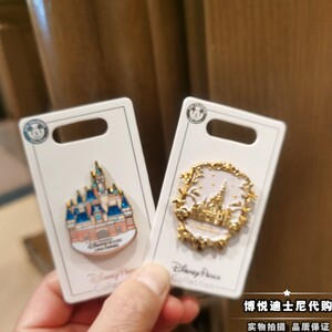 00同款货源jiurishan淘宝上海迪士尼徽章disney pin迪斯尼勋章