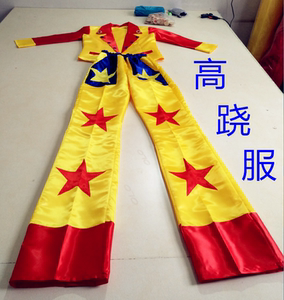 高跷服化装舞会表演服饰演出装扮男女款成人小丑服装小丑衣服套装