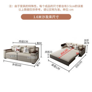 顾格折叠两用沙发床客厅小户型多功能伸缩沙发棉麻乳胶款1.6米GJ9