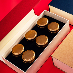 小茶罐包装盒空礼盒通用定制小号便携茶叶包装盒纸盒正山小种红茶