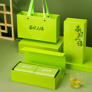 春茶茶叶礼盒装空盒绿茶茶叶罐明前龙井黄山毛峰伴手礼包装盒茶盒