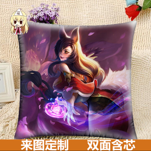 王者荣耀露娜抱枕