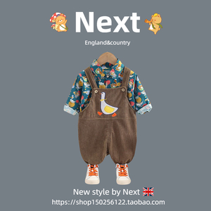 英国NEXT春秋季男童休闲套装婴儿童装男宝宝衬衫背带裤春装两件套