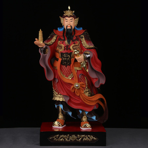 70同款货源智品书香图书专营店天猫佛教造像手印全1册平装简体