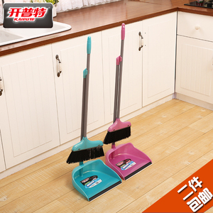扫把家用组合式可拆卸软毛扫把簸箕套装套家用扫不伤地板地板扫把