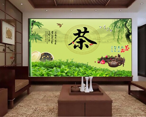 中式竹子茶道文化壁纸茶室茶叶店背景墙装饰茶行茶馆茶庄墙纸壁画