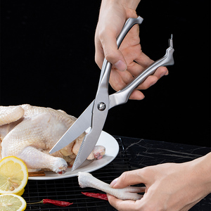 多功能厨房剪刀鸡骨强力不锈钢剪刀 家用剪鸡肉骨杀鱼专用剪骨刀