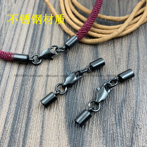孔1.5mm-3mm黑色不锈钢吊钟皮绳连接扣龙虾扣绳头扣收尾扣DIY手工