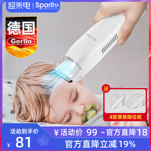 德国婴儿理发器新生儿童专用电推子静音自动吸发剃发宝宝剃头神器