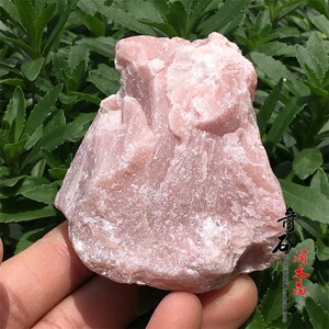 天然粉色滑石原石摆件 矿物教学标本 一物一图款