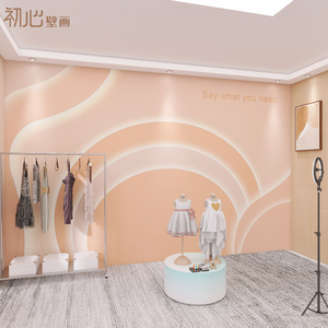 不规则几何线条造型墙纸女装童装店直播背景墙高级感服装店壁纸